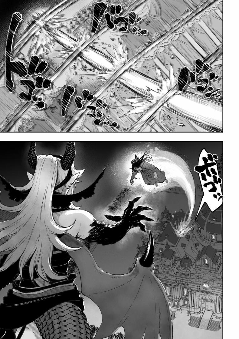 เรื่องราวของกิลด์วัลคีเรีย 5